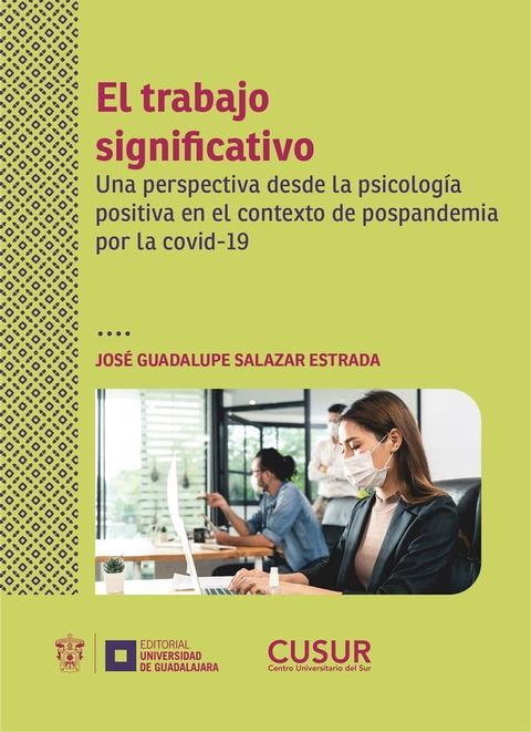 El trabajo significativo(Kobo/電子書)