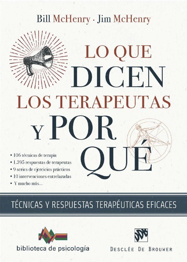  Lo que dicen los terapeutas y por qu&eacute;(Kobo/電子書)