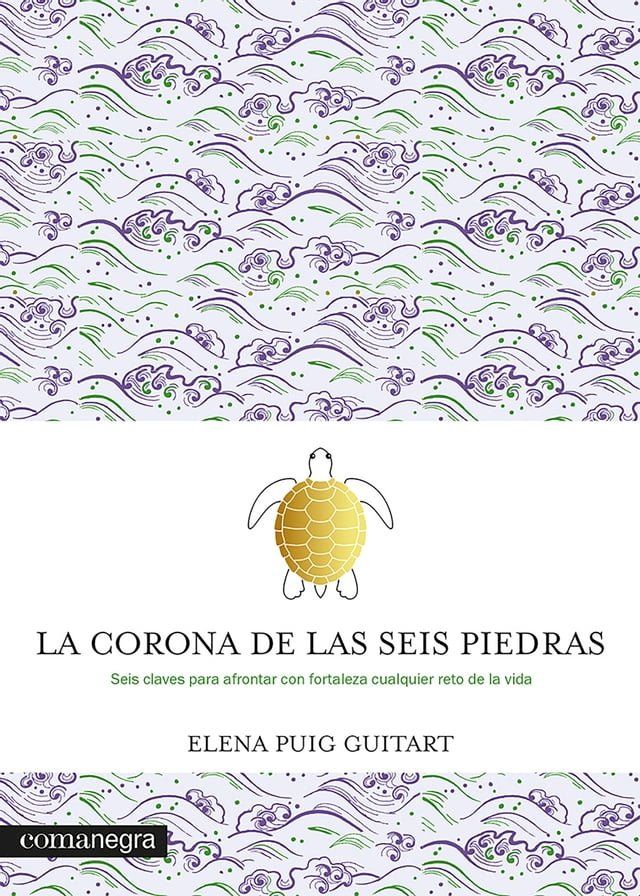  La corona de las seis piedras(Kobo/電子書)