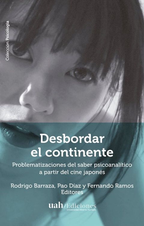 Desbordar el continente(Kobo/電子書)