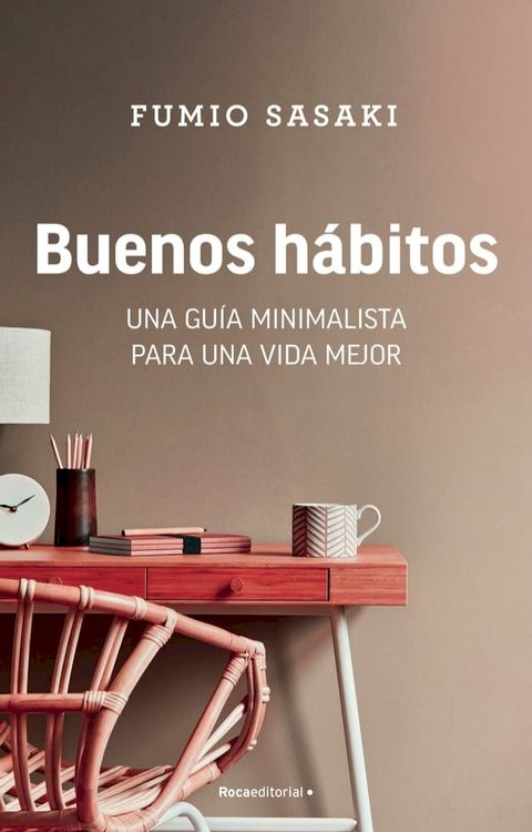 Buenos h&aacute;bitos(Kobo/電子書)