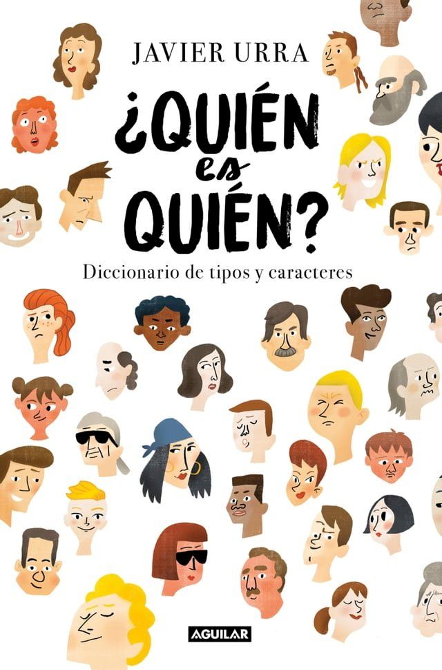  ¿Quién es quién?(Kobo/電子書)