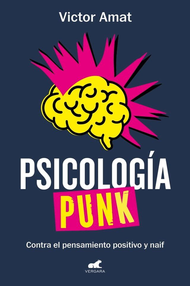  Psicología punk(Kobo/電子書)