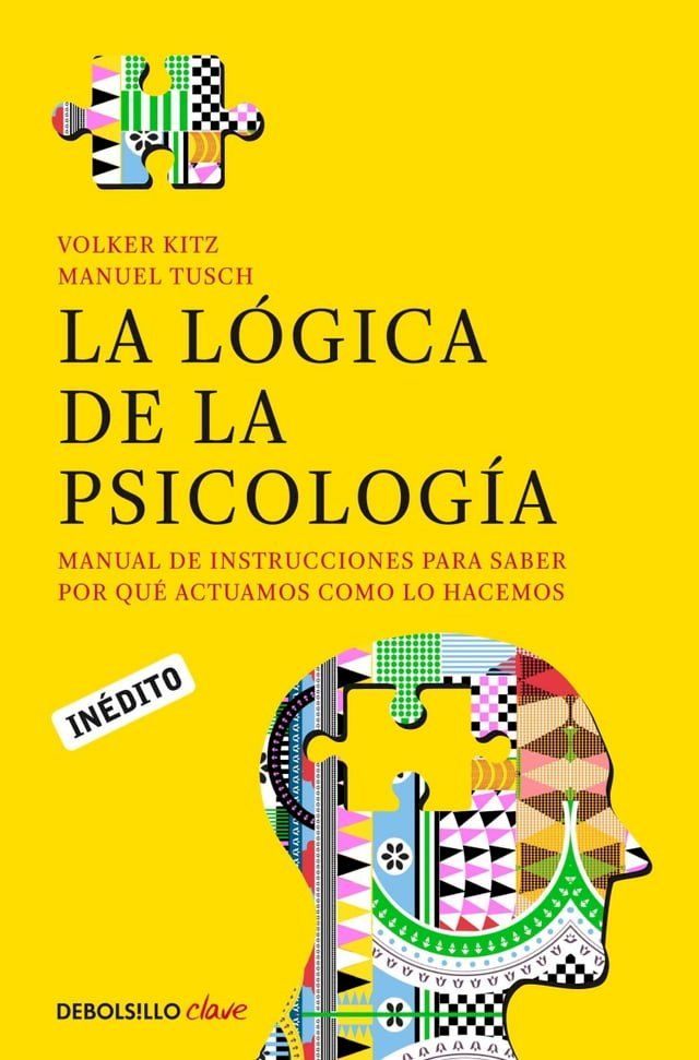  La l&oacute;gica de la psicolog&iacute;a(Kobo/電子書)