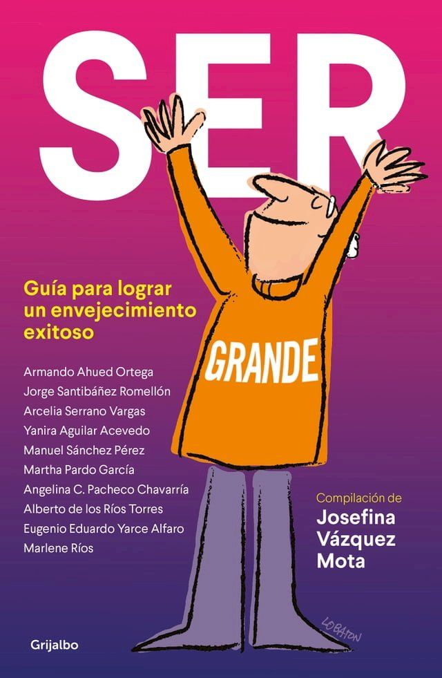  Ser grande(Kobo/電子書)