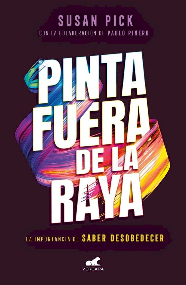  Pinta fuera de la raya(Kobo/電子書)