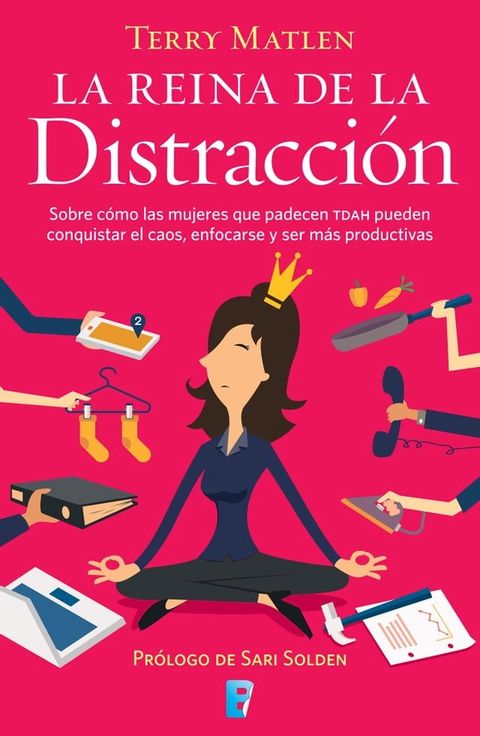 La reina de la distracción(Kobo/電子書)