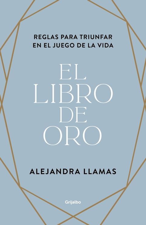 El libro de oro(Kobo/電子書)