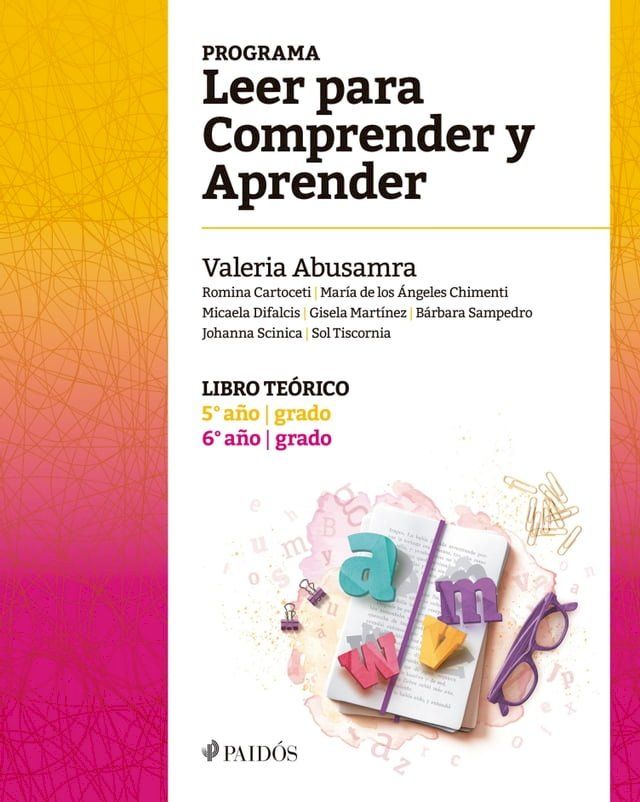  Programa Leer para Comprender y Aprender. Libro teórico 5° y 6° año - grado(Kobo/電子書)