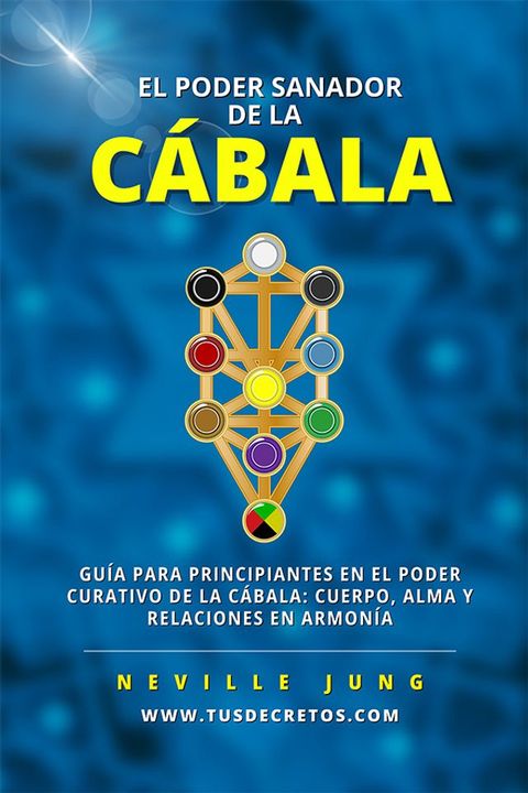 El Poder Sanador de la C&aacute;bala(Kobo/電子書)