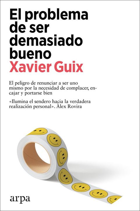 El problema de ser demasiado bueno(Kobo/電子書)