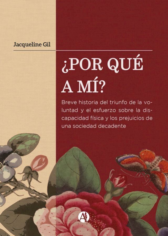  ¿Por qué a mí?(Kobo/電子書)