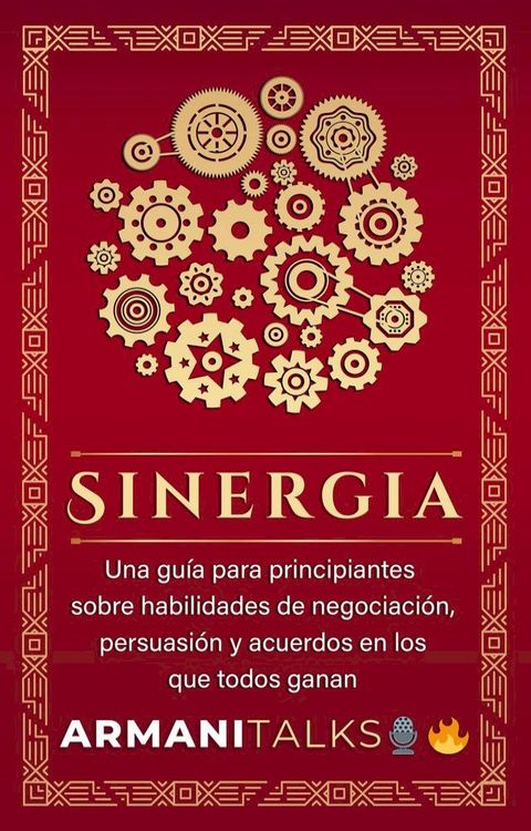 Sinergia(Kobo/電子書)