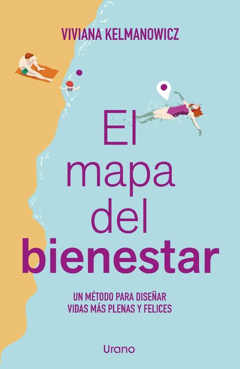 El mapa del bienestar(Kobo/電子書)