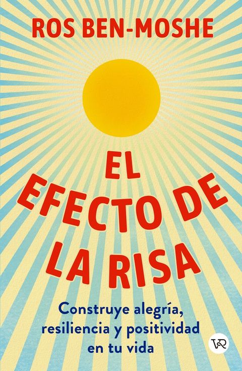 El efecto de la risa(Kobo/電子書)