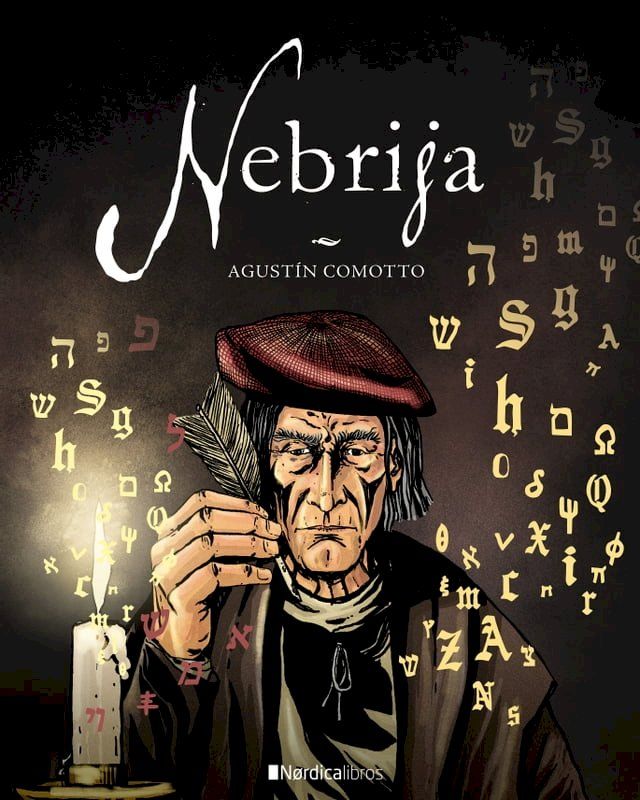  Nebrija(Kobo/電子書)