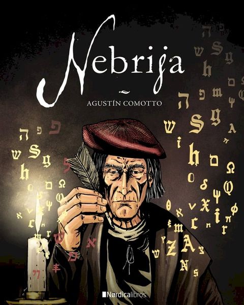 Nebrija(Kobo/電子書)