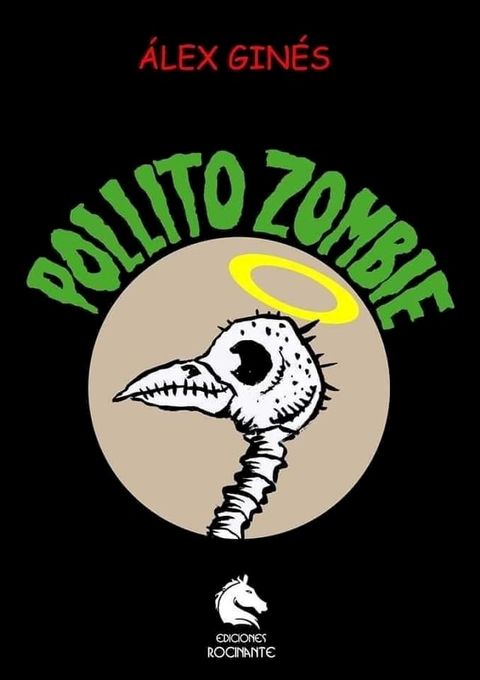 Pollito zombie(Kobo/電子書)