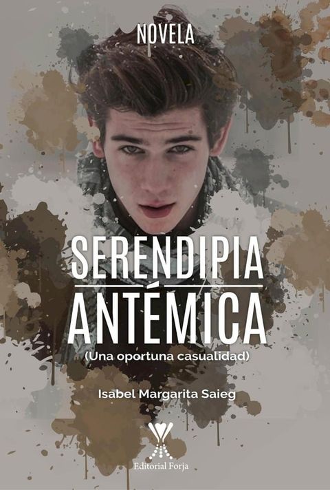 Serendipia ant&eacute;mica(Kobo/電子書)