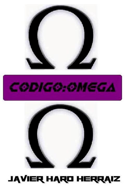 C&Oacute;DIGO: OMEGA(Kobo/電子書)