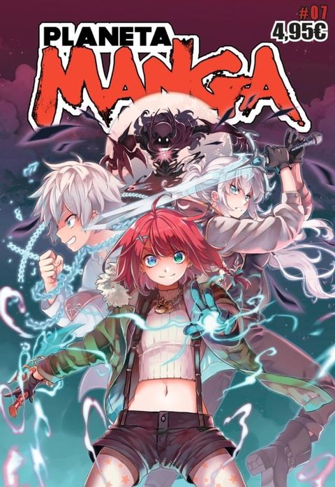 Planeta Manga (2019-2024) nº 07/26(Kobo/電子書)