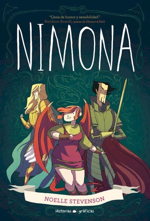 Nimona(Kobo/電子書)