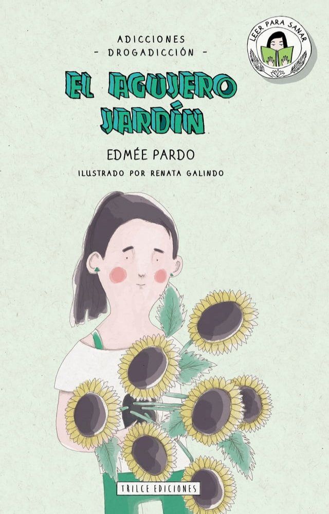  El agujero jard&iacute;n(Kobo/電子書)