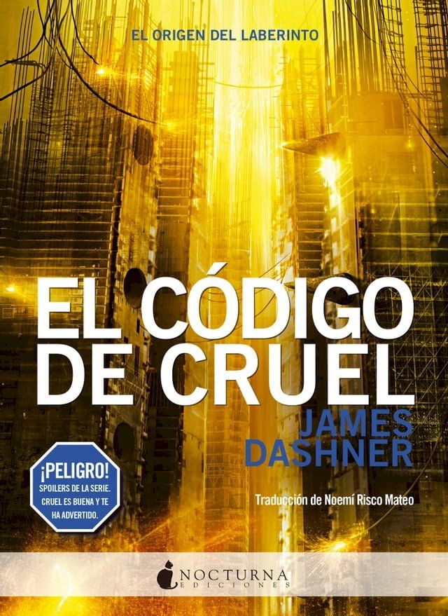  El código de CRUEL(Kobo/電子書)