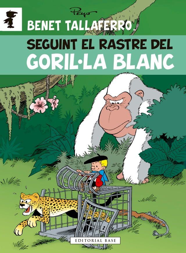  Seguint el rastre del goril·la blanc(Kobo/電子書)