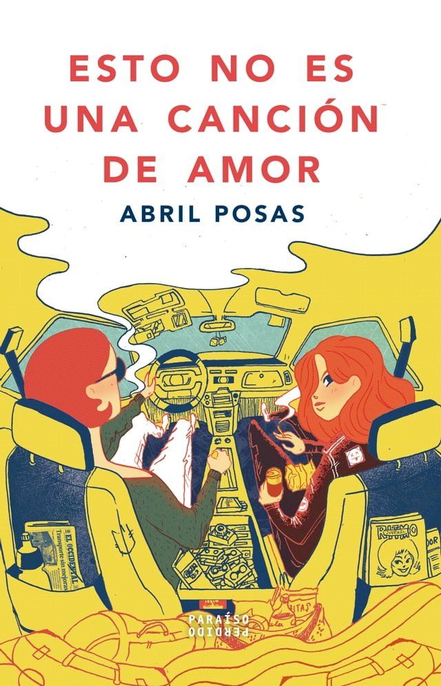  Esto no es una canción de amor(Kobo/電子書)