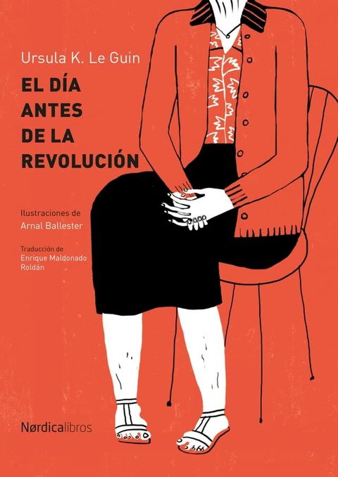 El d&iacute;a despu&eacute;s de la revoluci&oacute;n(Kobo/電子書)