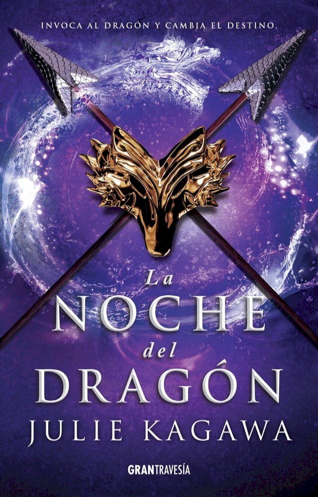  La noche del dragón(Kobo/電子書)