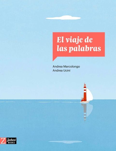 El viaje de las palabras(Kobo/電子書)