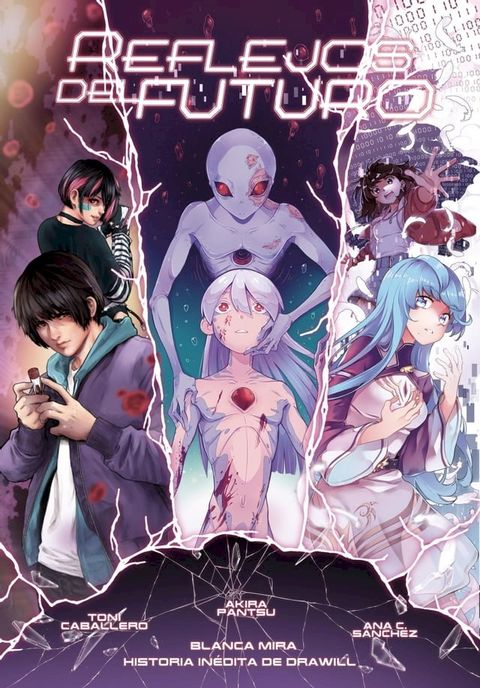 Planeta Manga: Reflejos del futuro(Kobo/電子書)