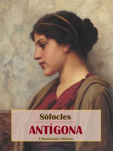 Ant&iacute;gona(Kobo/電子書)