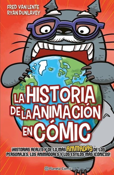 La historia de la animaci&oacute;n en c&oacute;mic(Kobo/電子書)