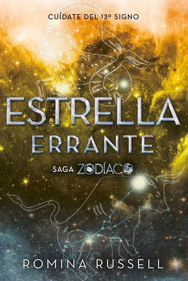  Estrella errante(Kobo/電子書)