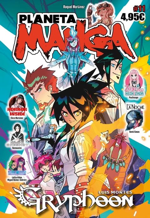 Planeta Manga (2019-2024) n&ordm; 11/26(Kobo/電子書)