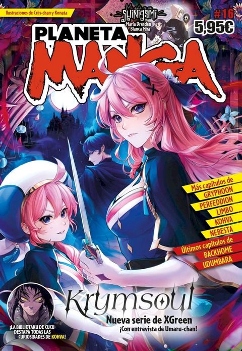 Planeta Manga (2019-2024) n&ordm; 16/26(Kobo/電子書)