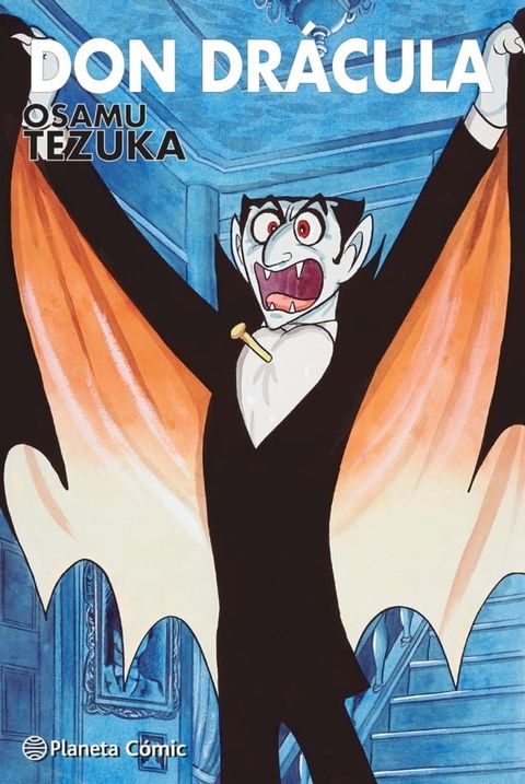 Don Dr&aacute;cula (Tezuka)(Kobo/電子書)