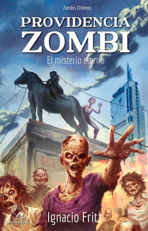 Providencia zombi(Kobo/電子書)