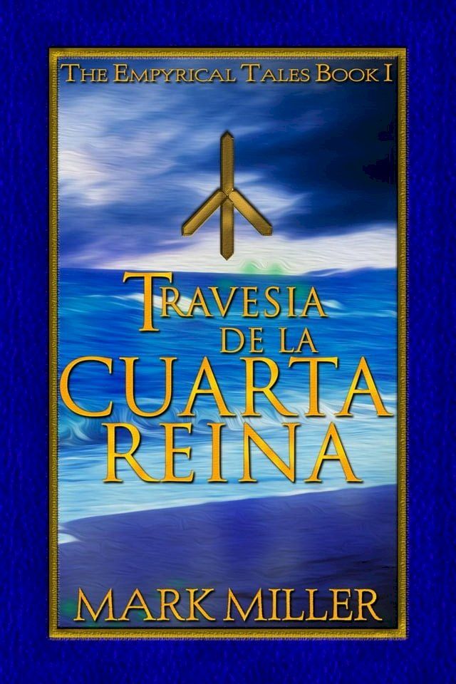  Travesía de la cuarta reina(Kobo/電子書)