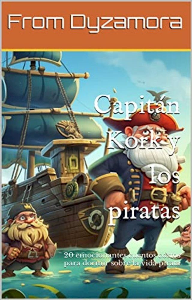  Capit&aacute;n Kork y los piratas(Kobo/電子書)