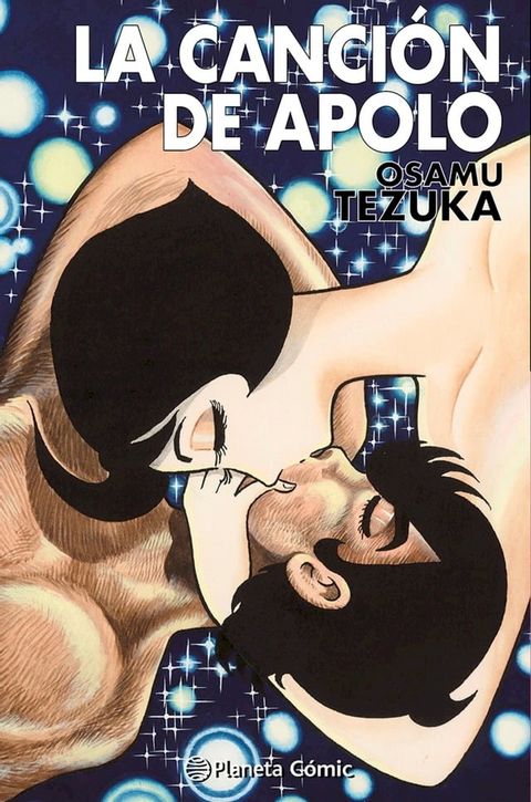 La canci&oacute;n de Apolo (Tezuka)(Kobo/電子書)