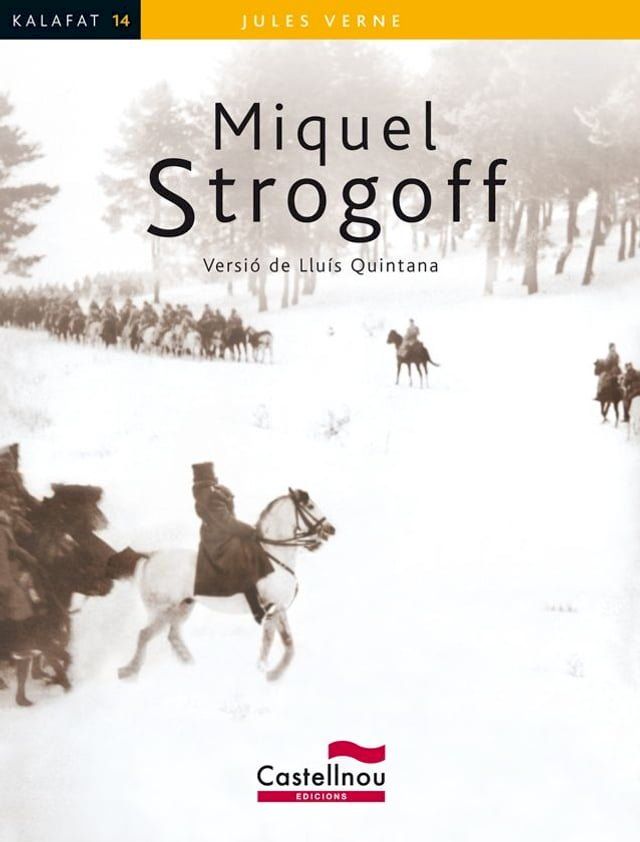  Miquel Strogoff(Kobo/電子書)