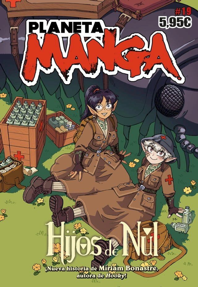  Planeta Manga (2019-2024) n&ordm; 19/26(Kobo/電子書)