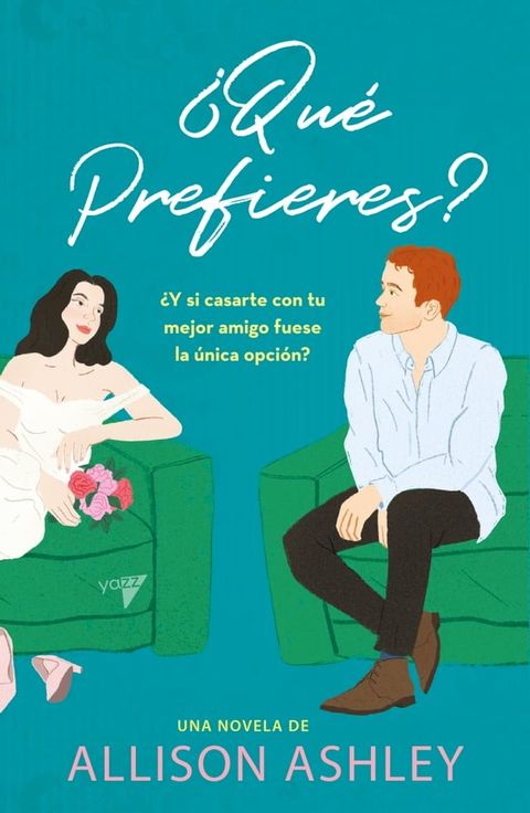 &iquest;Qu&eacute; prefieres?(Kobo/電子書)