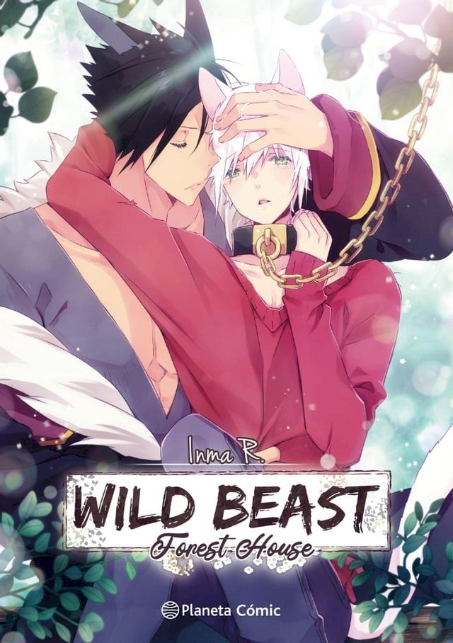  Planeta Manga: Wild Beast Forest House n&ordm; 01/03(Kobo/電子書)