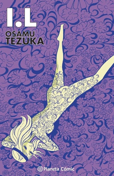 I.L. Tezuka(Kobo/電子書)