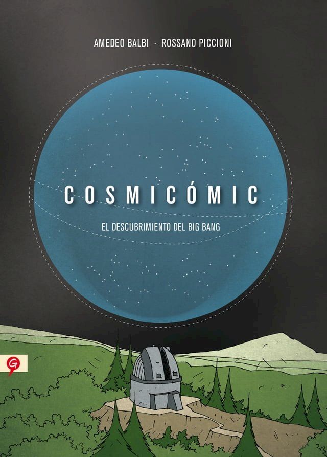  Cosmic&oacute;mic(Kobo/電子書)